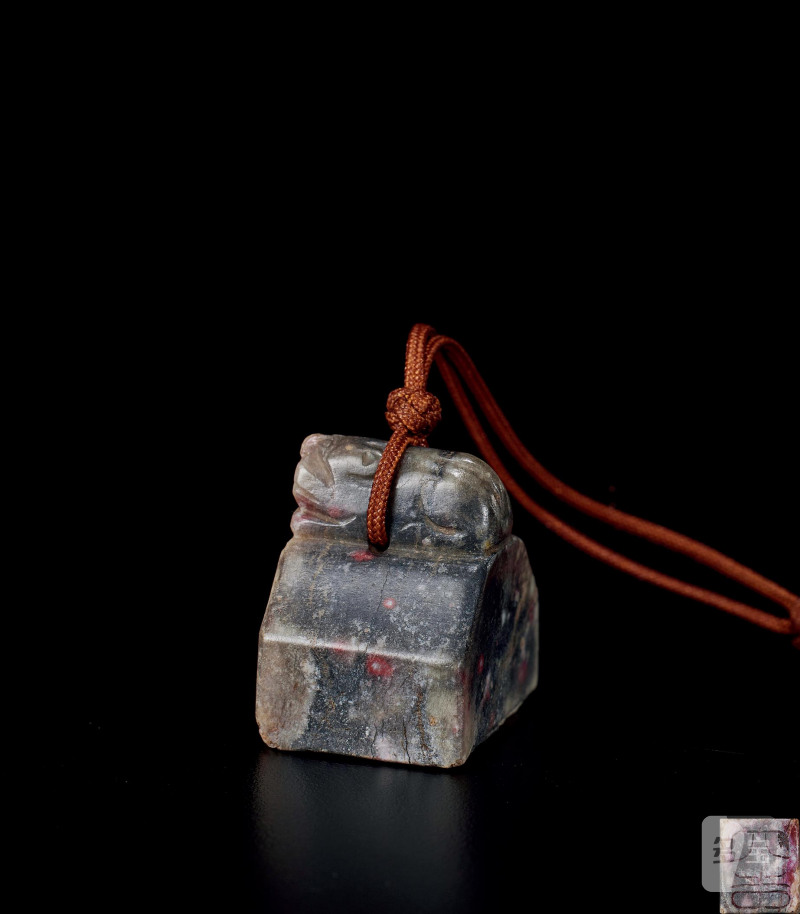 明  大吉瑞兽玉钮印